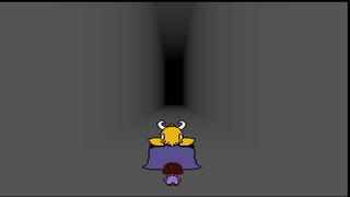UNDERTALE　第25話