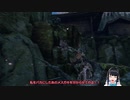 不死断ち１０００回チャレンジ第６回