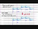 【UTAU】フラグを消すプラグインを配布するよ！