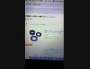 カブのエンジンオイル漏れの修理を、自分やろうと思っている