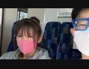 ニンポー 2021年04月24日07時46分 鋸山へ向かう【ニコ生録画】