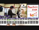 #277 【生配信】ジャズアレンジ シャンソン特集 - ラ・セーヌ ラ、・ボエーム