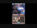 グラブル　ブレイブグラウンド　PROUD＋　光マグナ　ステージ１　２ターン討伐