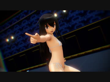【MMDモデル配布】SSR式初霜改ver1.61ビキニで「B.B.F」