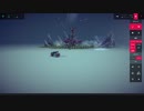 包囲レ〇プ！攻城兵器と化した先輩.mp４