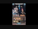 グラブル　ブレイブグラウンド　PROUD＋　光マグナ　ステージ２　５ターン討伐