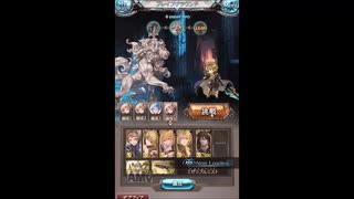 グラブル　ブレイブグラウンド　PROUD＋　光マグナ　ステージ２　５ターン討伐