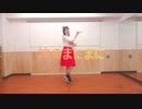 【ぽっぷこーん】神のまにまに 【踊オフ2021】