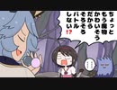 【切り抜き漫画】グラブルキャラへのツッコミが止まらない大空スバル団長【ホロライブ】