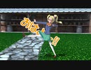 久々梨キック