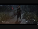 Dead by Daylight の思い出635【ハントレス - 2021/01/24】