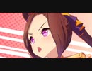ウマ娘　GⅠ:スプリンターズステークス2　特殊　サクラバクシンオー