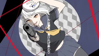 【ボカコレ2021春】ネクロゲーム feat.音街ウナ【揺れないP】