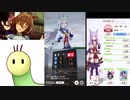 ストーリーブルボン戦　勝利　オグリキャップにて