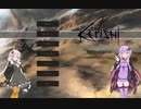 【kenshi】結月ゆかりと復讐の第二帝国 7