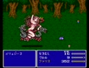 改造FF5をできるだけ低レベルでいろいろ制限つけて頑張ってみる⑱