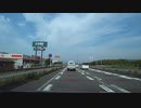 【オリジナル車載動画】沼津市桃里のカインズへ行く【沼津】