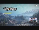 Snow Runner
