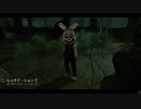 Dead by Daylight の思い出636【リージョン - 2021/01/24】