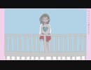 私が息をするよりも / 初音ミク