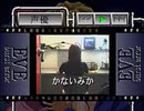 【二人で実況プレイ】EVE Burst Error おまけｐａｒｔ4
