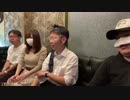 伊藤福島(SC伊藤) 2021年04月23日09時53分 乗る電車間違えて意味わからん場所にきた→ニンポーさんに会えた【ニコ生録画】