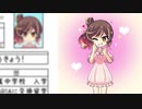 【CeVIO劇場】落とし