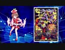 【デュエマ】東方竜機札　Part14 ～開幕～