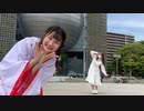 【はる＊】神のまにまに 踊ってみた 【＋】