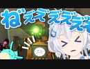スロットで目押しができない電脳少女シロ【#電脳スパイギア少女すもも】