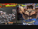三国志大戦6　五将軍vs刃牙単　【太尉】