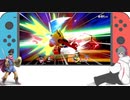 2021/04/23【スマブラSP】コメジェネとか配信テストがてら勇者【女性実況】#2