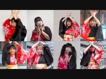 【amber x 23 x 天天】神のまにまに 踊ってみた【ネット超会議】