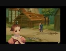 【実況】RADIATA STORIES part16