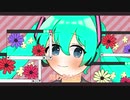 【オルゴール】トワナイ