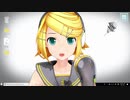 【MMD】鏡音リンで画面越しに戯れる方法