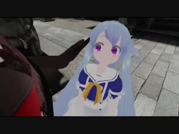 Loli Police