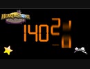 【ハースストーン】ゆっくりがバトルグラウンド！【レート14000になるたったひとつの冴えたやりかた】S3-7