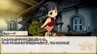 【卓m@s／ゆっくりTRPG】邪眼姫366話／英霊魔神戦線デモンズライン３４話【SW2.5】