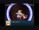 【実況】プレイスキルの下手な自分が幻想少女大戦コンプリートボックスを実況プレイpart178