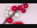 She is-モカ