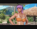 【DoaX3F】着替え失敗 あやね 042500