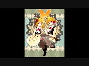 【鏡音リン】いい日旅立ち【カバー】