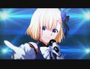 【HoneyWorks】男が女声で「誇り高きアイドル」を歌ってみた【cover by franbird】