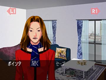 【二人で実況プレイ】クロス探偵物語 ｐａｒｔ2