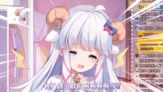 【咩栗】アンカーを削除するファングループが実際に存在するのはどうしてですか？！