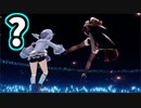 船　長　キ　ッ　ク