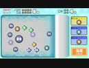ぶっこわしカーリング CRAZY ソロまぐれクリア 大玉89