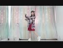 【みちる♪】神のまにまに　踊ってみた【踊オフ2021】ーshort ver.ー