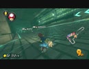 日々のマリオカート8DX 2021.4.24